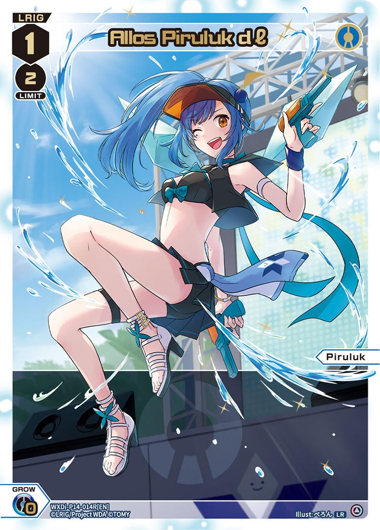 Allos Piruluk dl (LR) (14014) [WXDi-P14] - WIXOSS Single