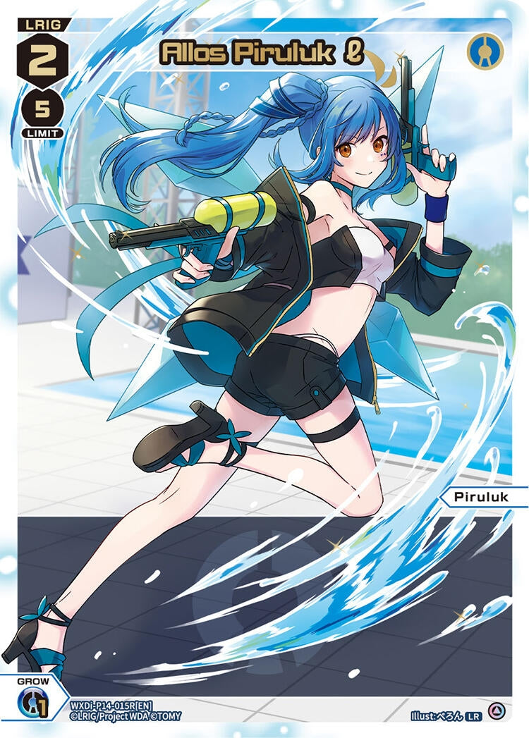 Allos Piruluk l (LR) (14015) [WXDi-P14] - WIXOSS Single