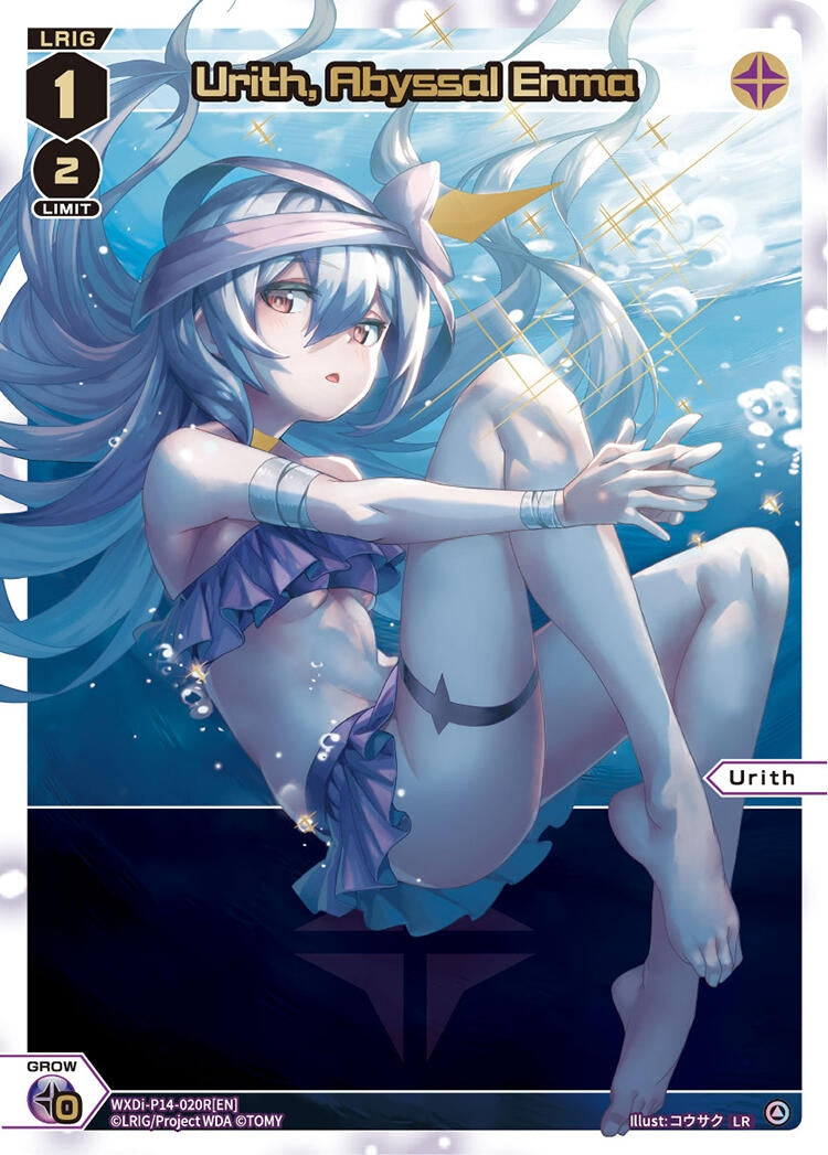 Urith Abyssal Enma (LR) (14020) [WXDi-P14] - WIXOSS Single