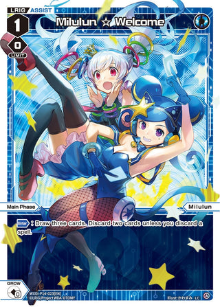 Milulun Welcome (14023) [WXDi-P14] - WIXOSS Single