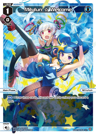Milulun Welcome (Parallel) (14023) [WXDi-P14] - WIXOSS Single