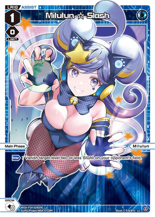 Milulun Slash (14024) [WXDi-P14] - WIXOSS Single
