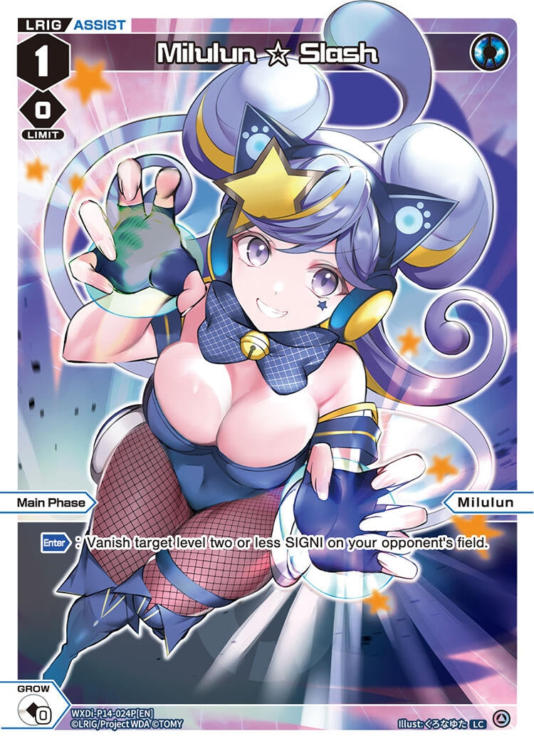Milulun Slash (Parallel) (14024) [WXDi-P14] - WIXOSS Single