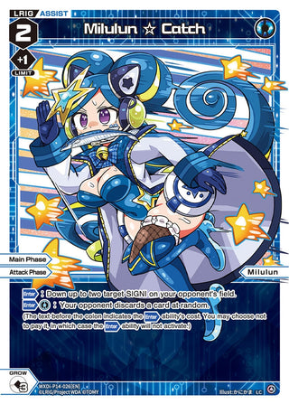 Milulun Catch (14026) [WXDi-P14] - WIXOSS Single