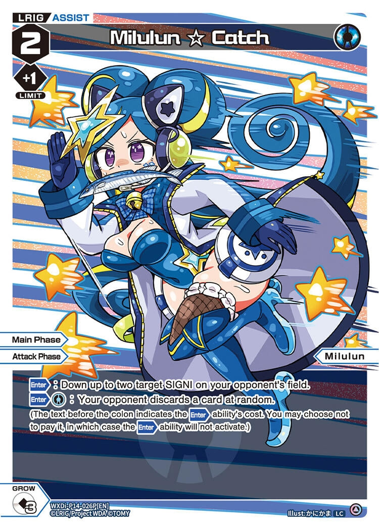 Milulun Catch (Parallel) (14026) [WXDi-P14] - WIXOSS Single
