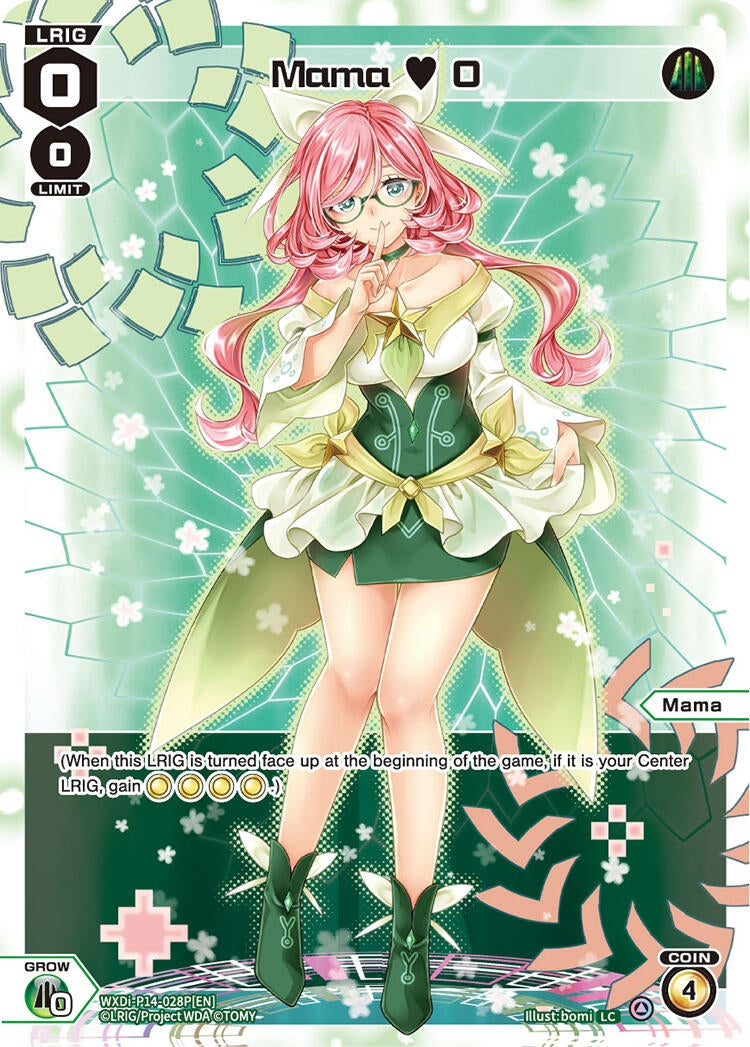 Mama (Parallel) (14028) [WXDi-P14] - WIXOSS Single