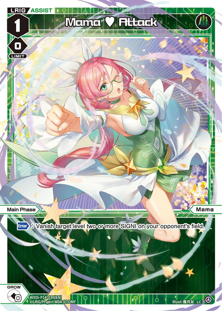 Mama Attack (14030) [WXDi-P14] - WIXOSS Single