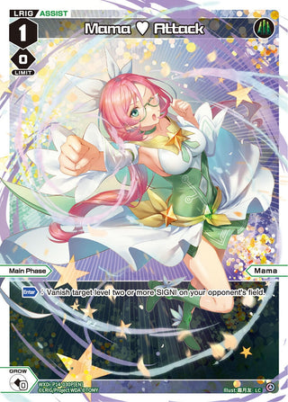 Mama Attack (Parallel) (14030) [WXDi-P14] - WIXOSS Single