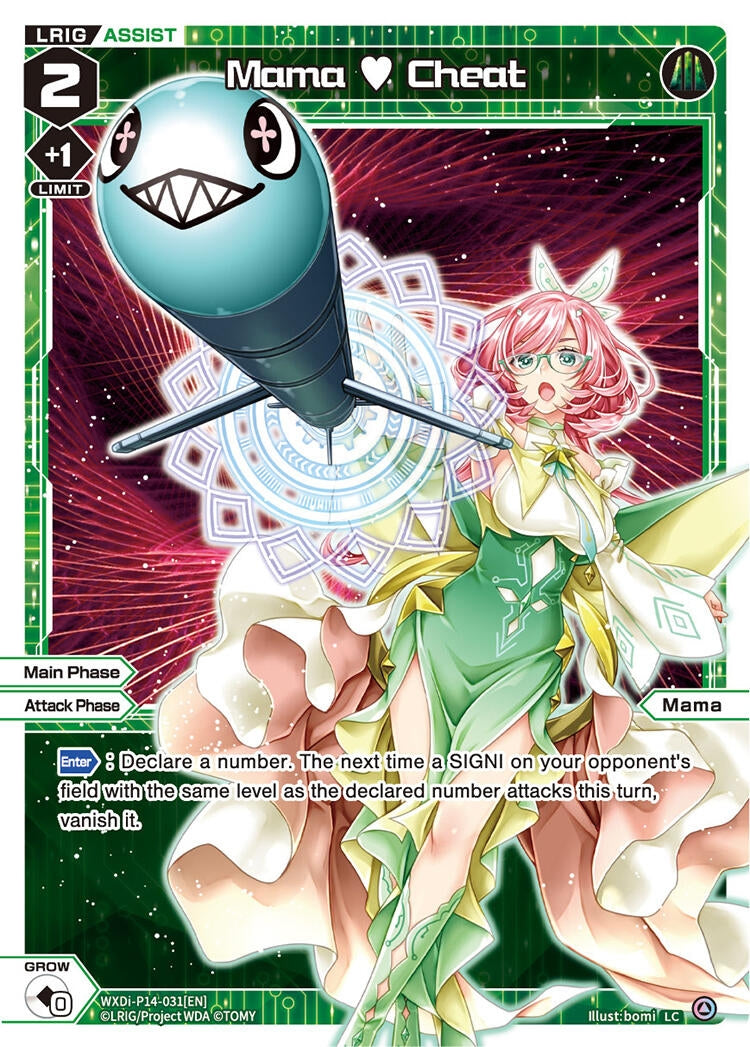 Mama Cheat (14031) [WXDi-P14] - WIXOSS Single