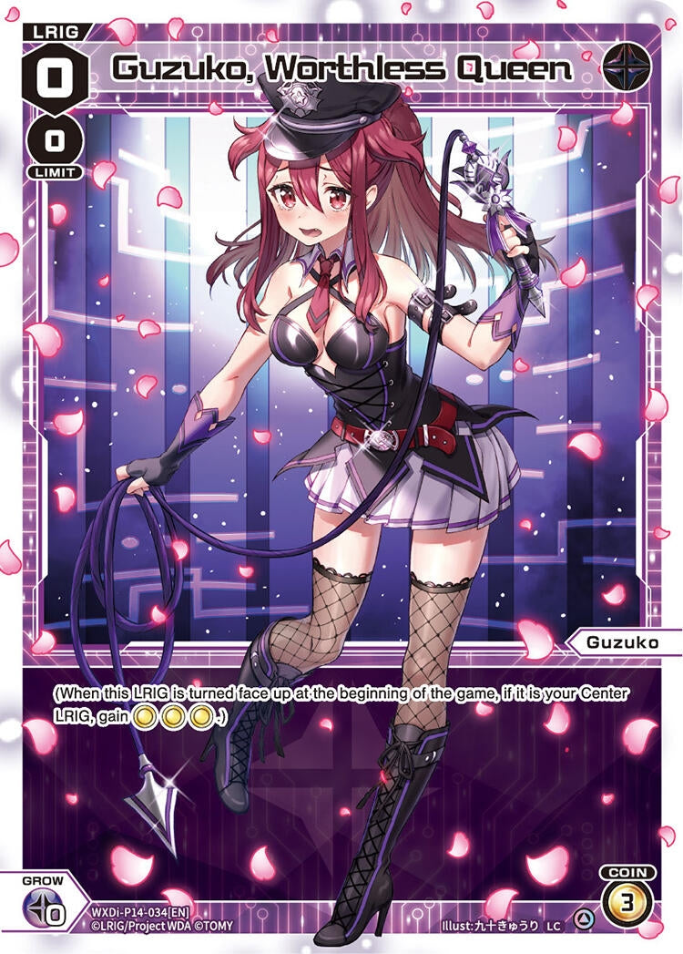 Guzuko Worthless Queen (14034) [WXDi-P14] - WIXOSS Single