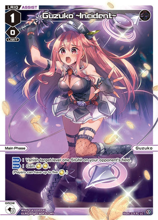 Guzuko ~Incident~ (Parallel) (14035) [WXDi-P14] - WIXOSS Single