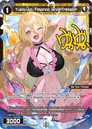 Yukayuka//Fesonne Small Trickster (Parallel) (14050) [WXDi-P14] - WIXOSS Single