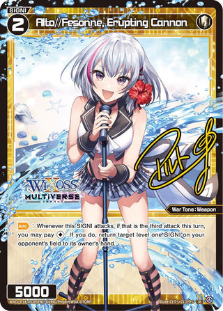 Alto//Fesonne Erupting Cannon (Parallel) (14052) [WXDi-P14] - WIXOSS Single