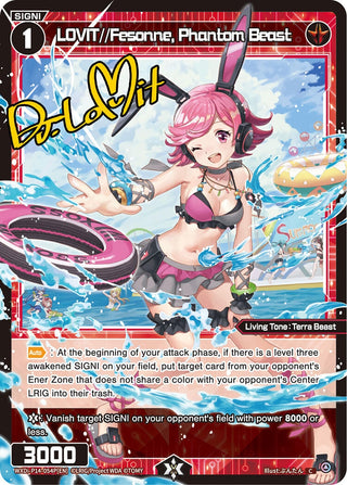 LOVIT//Fesonne Phantom Beast (Parallel) (14054) [WXDi-P14] - WIXOSS Single