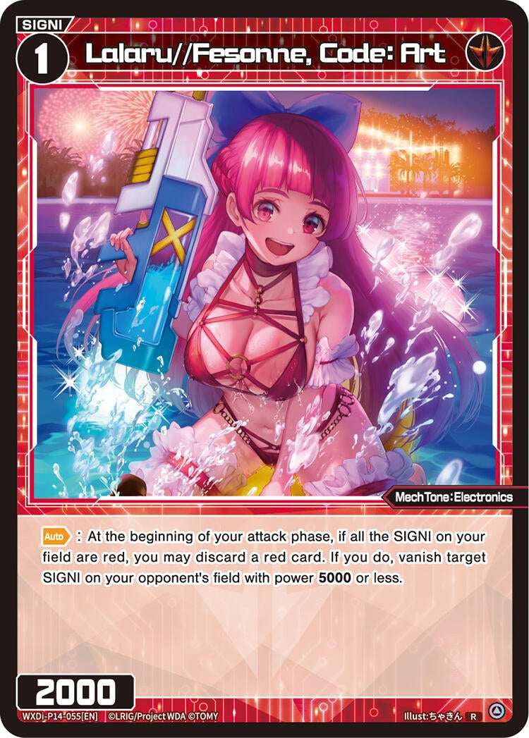 Lalaru//Fesonne Code: Art (14055) [WXDi-P14] - WIXOSS Single