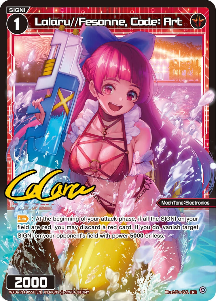 Lalaru//Fesonne Code: Art (Parallel) (14055) [WXDi-P14] - WIXOSS Single