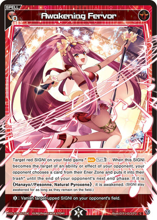 Awakening Fervor (14057) [WXDi-P14] - WIXOSS Single