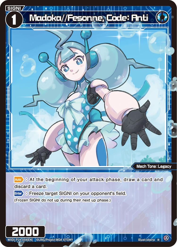 Madoka//Fesonne Code: Anti (14059) [WXDi-P14] - WIXOSS Single