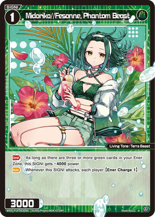 Midoriko//Fesonne Phantom Beast (14063) [WXDi-P14] - WIXOSS Single