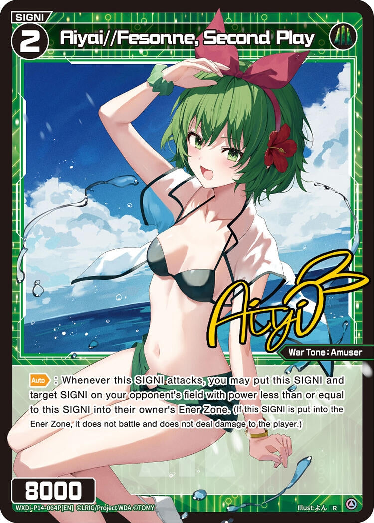 Aiyai//Fesonne Second Play (Parallel) (14064) [WXDi-P14] - WIXOSS Single