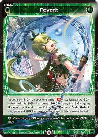 Reverb (14065) [WXDi-P14] - WIXOSS Single