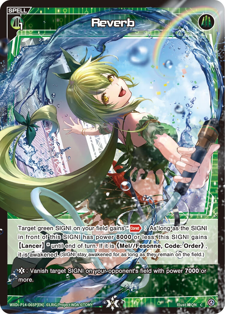 Reverb (Parallel) (14065) [WXDi-P14] - WIXOSS Single