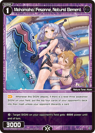 Mahomaho//Fesonne Natural Element (14066) [WXDi-P14] - WIXOSS Single