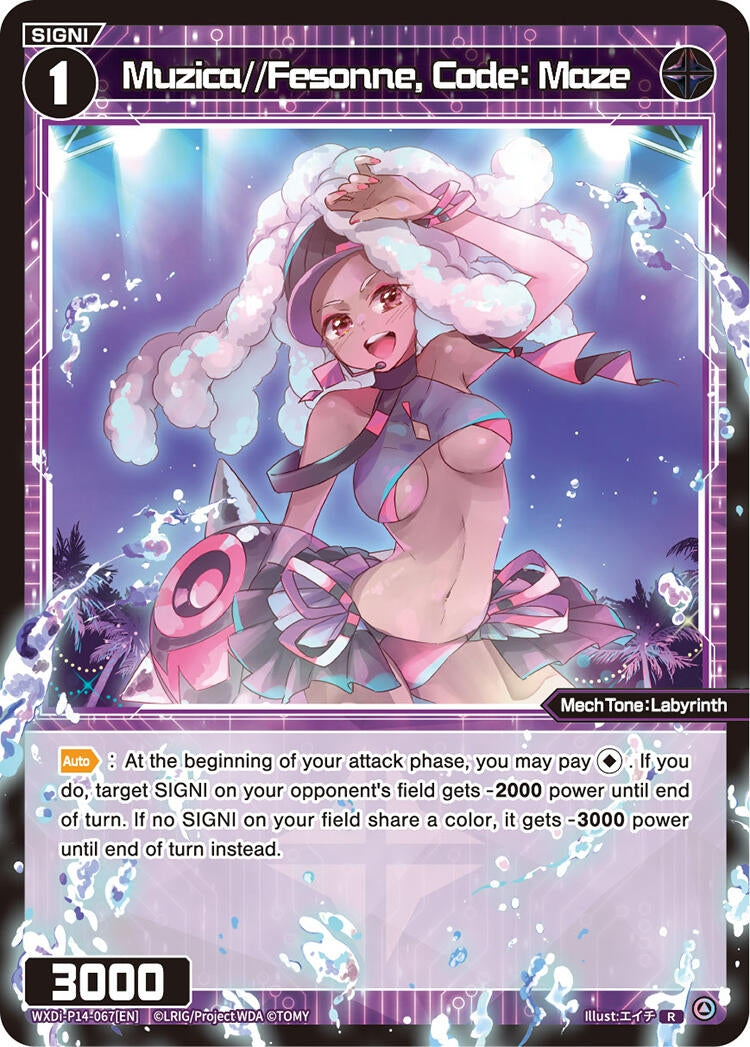 Muzica//Fesonne Code: Maze (14067) [WXDi-P14] - WIXOSS Single