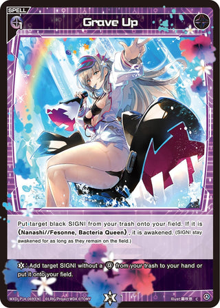 Grave Up (14069) [WXDi-P14] - WIXOSS Single