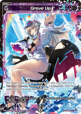 Grave Up (Parallel) (14069) [WXDi-P14] - WIXOSS Single