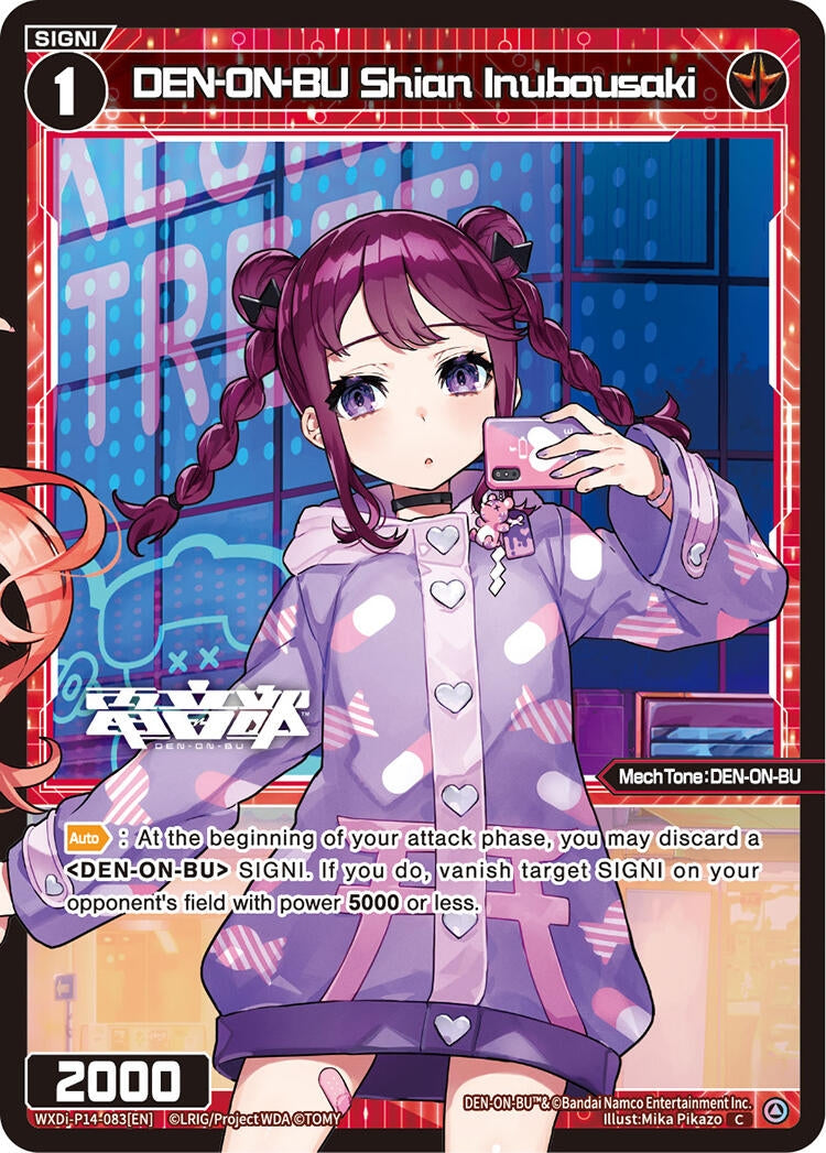 DEN-ON-BU Shian Inubousaki (14083) [WXDi-P14] - WIXOSS Single
