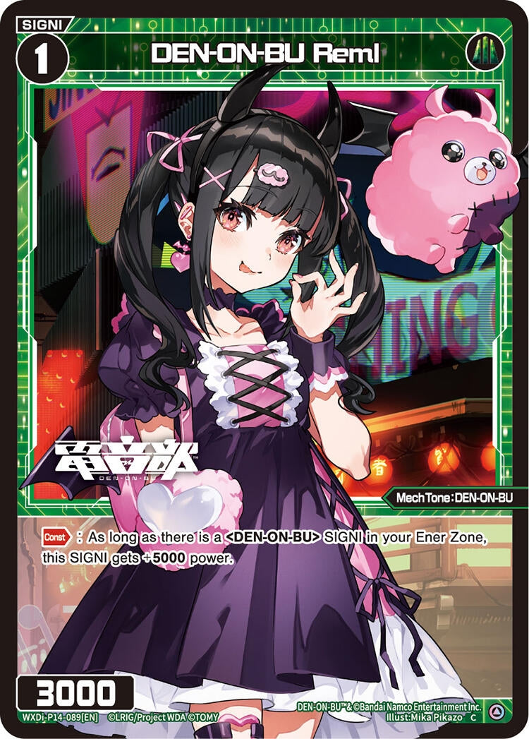 DEN-ON-BU Reml (14089) [WXDi-P14] - WIXOSS Single