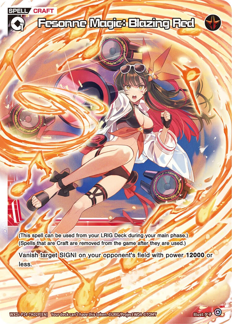 Fesonne Magic: Blazing Red (Parallel) (1402) [WXDi-P14] - WIXOSS Single