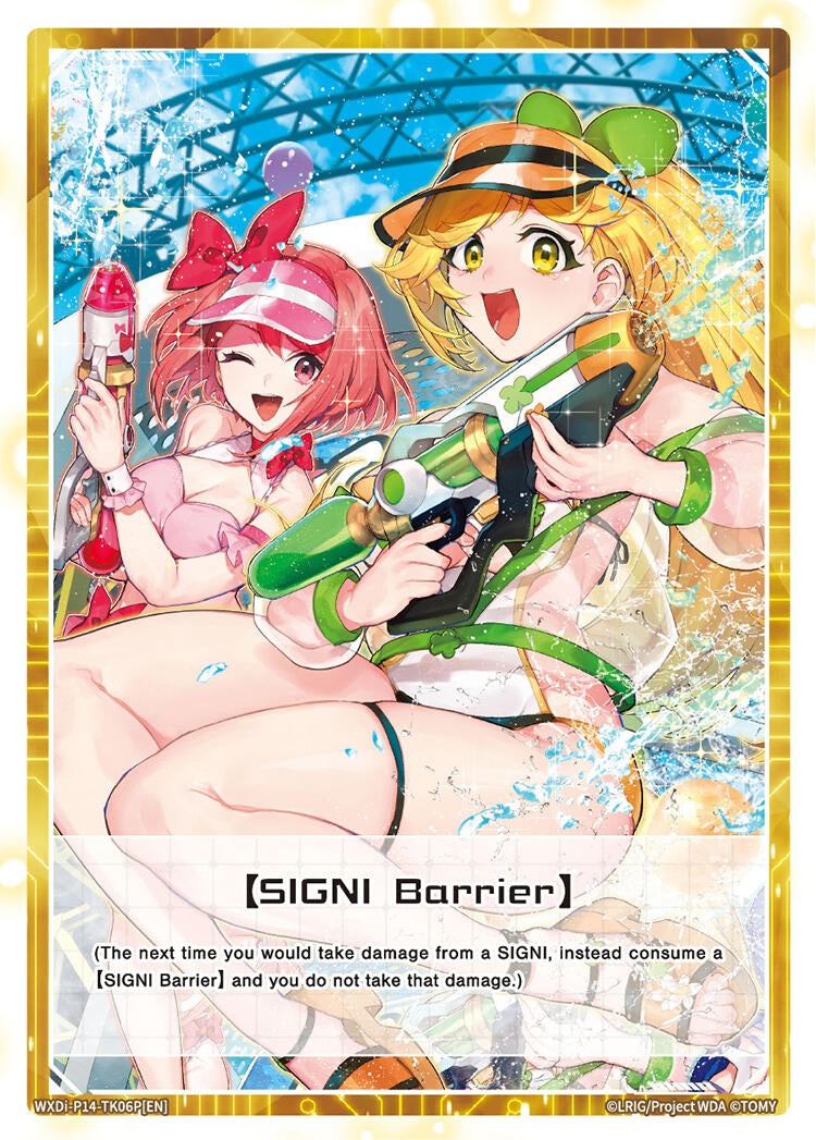 [SIGNI Barrier] (Parallel) (1406) [WXDi-P14] - WIXOSS Single