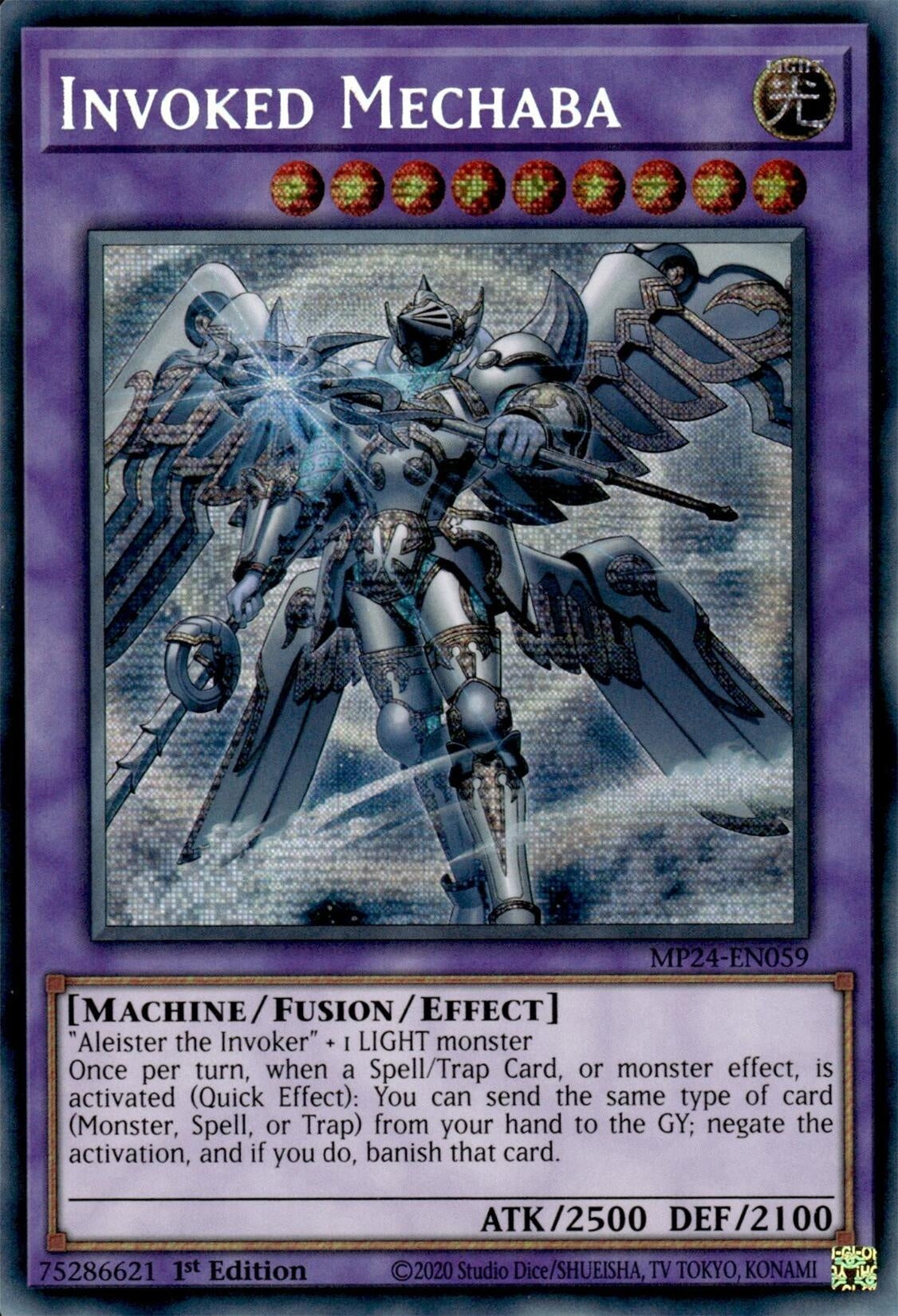 Invoked Mechaba (Alternate Art) (24059) - YuGiOh Single