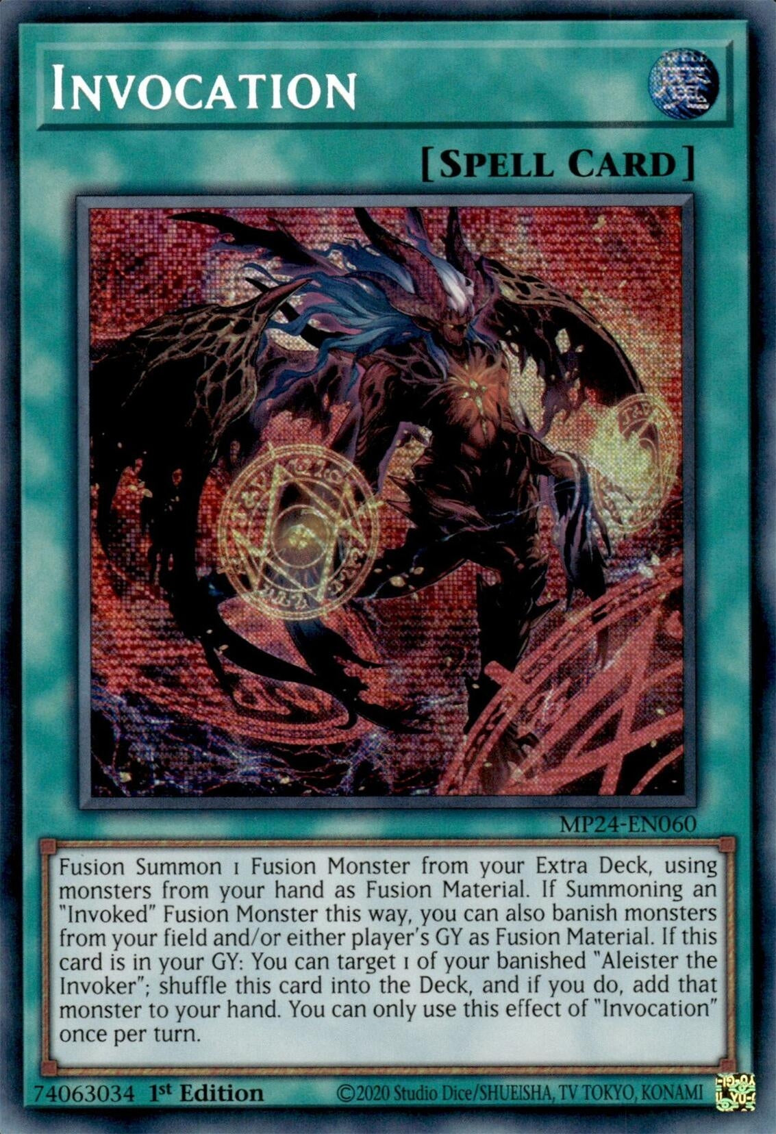 Invocation (Alternate Art) (24060) - YuGiOh Single