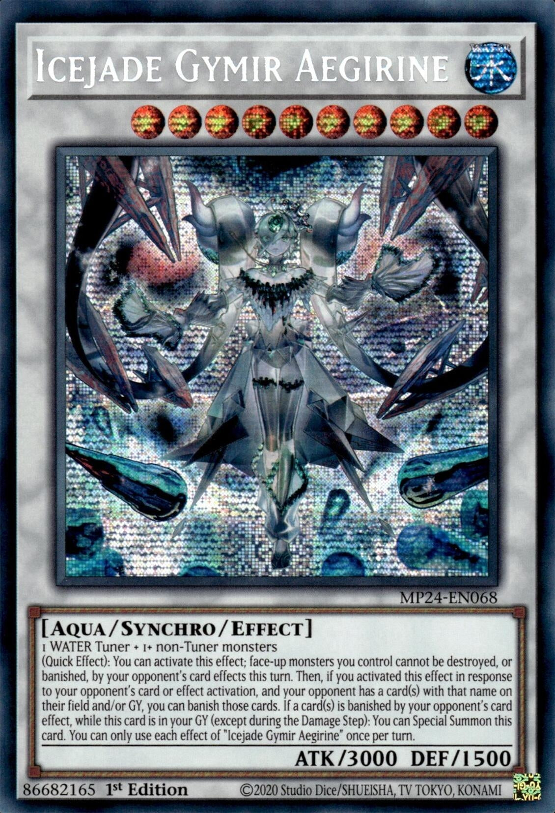 Icejade Gymir Aegirine (24068) - YuGiOh Single