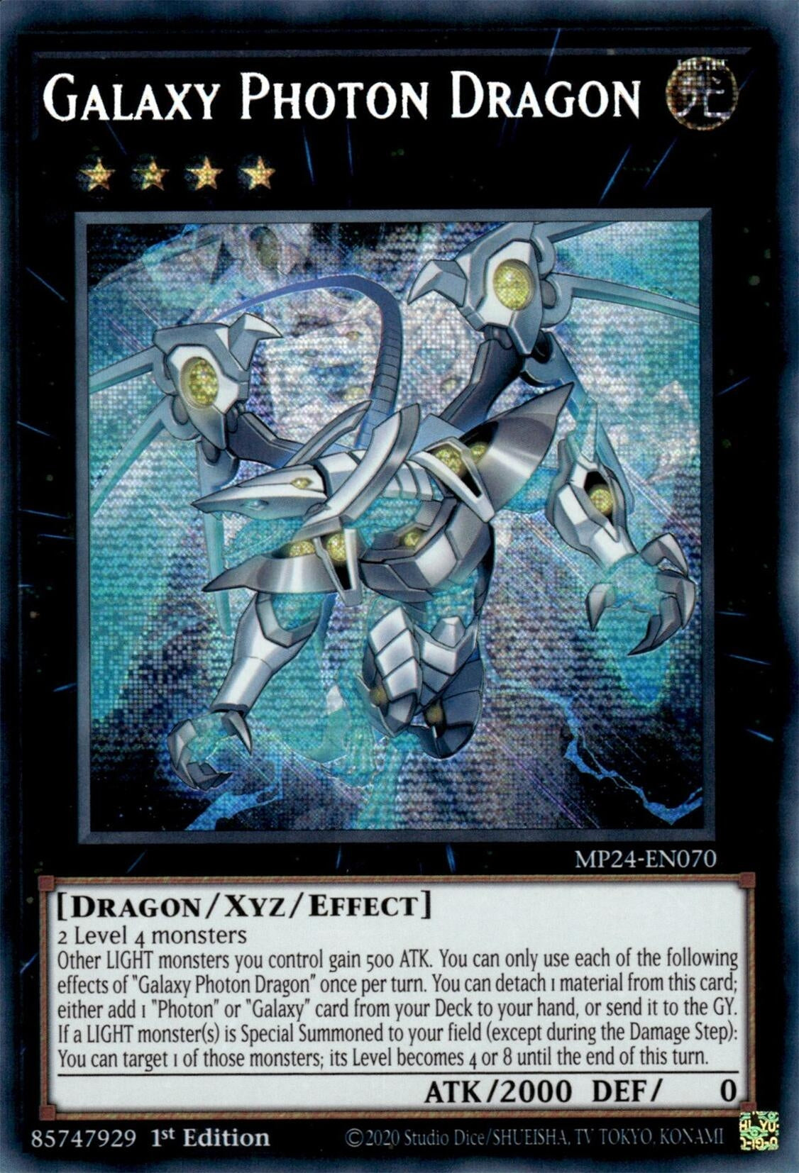 Galaxy Photon Dragon (24070) - YuGiOh Single