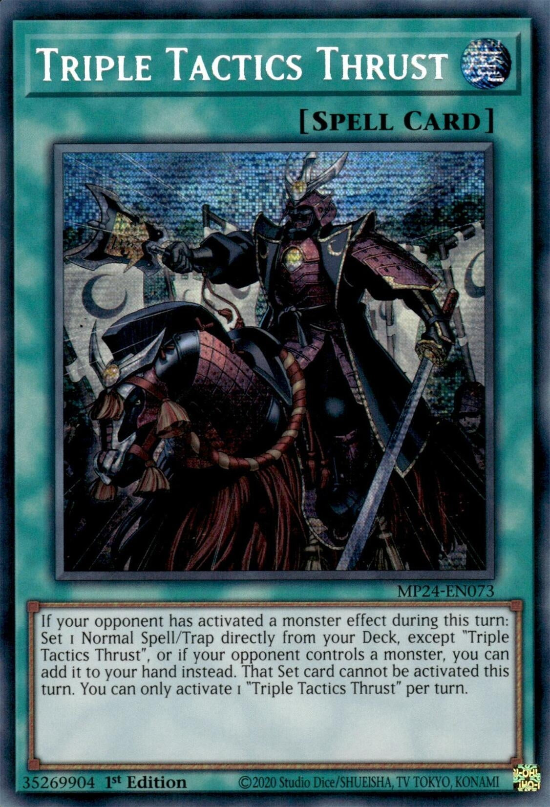 Triple Tactics Thrust (24073) - YuGiOh Single