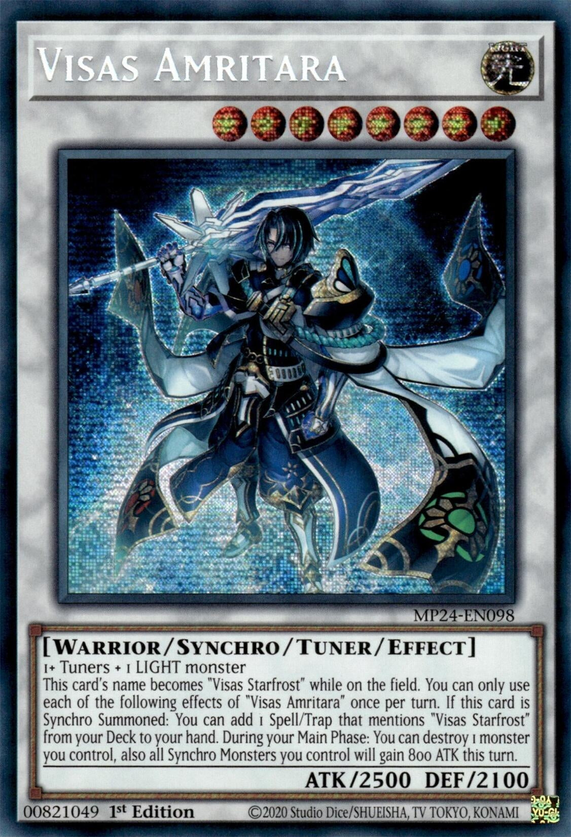 Visas Amritara (24098) - YuGiOh Single