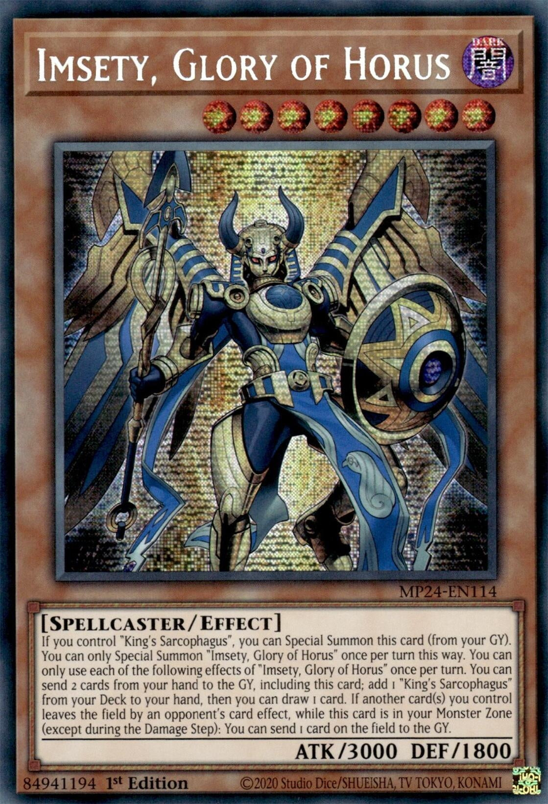 Imsety Glory of Horus (24114) - YuGiOh Single