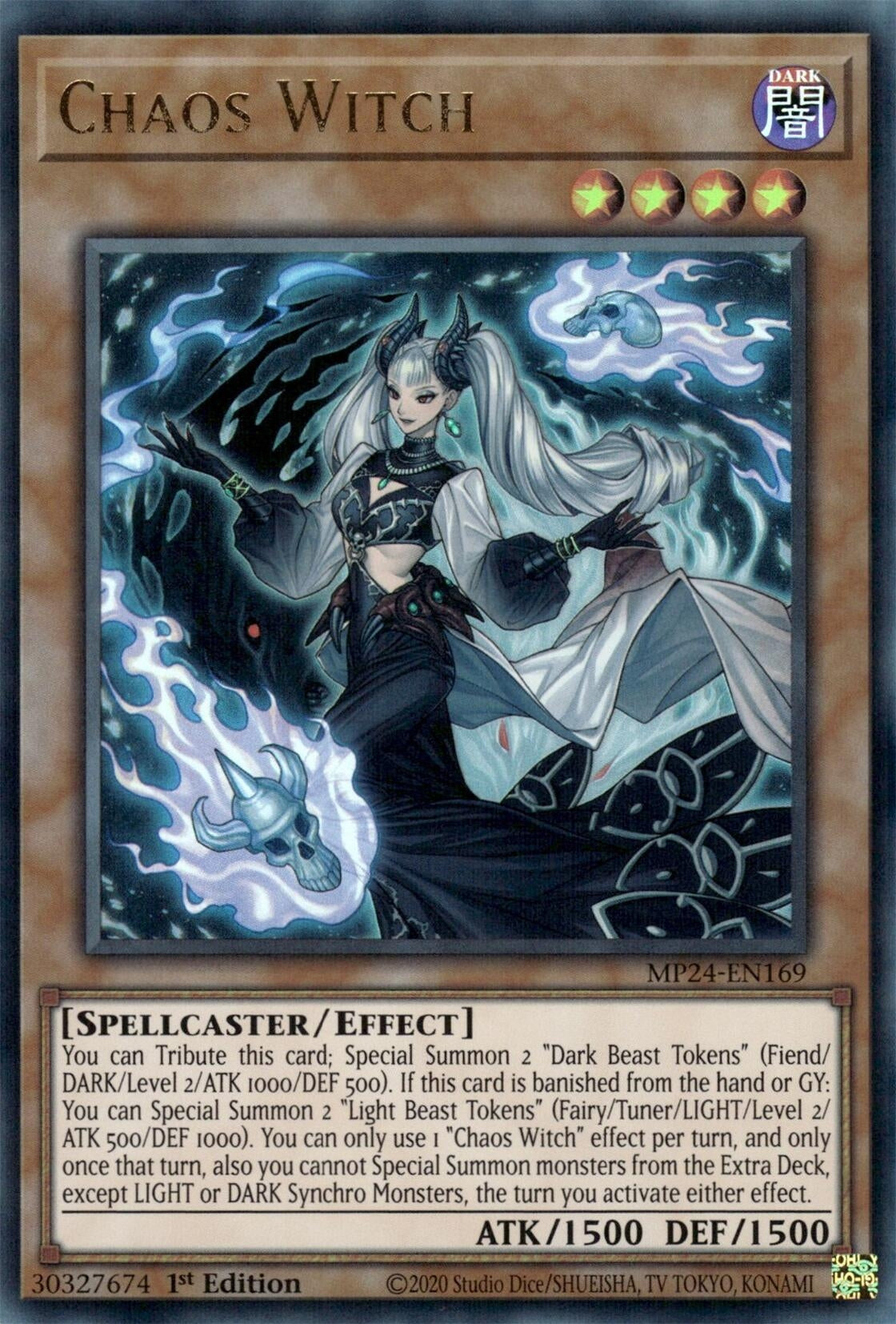 Chaos Witch (24169) - YuGiOh Single