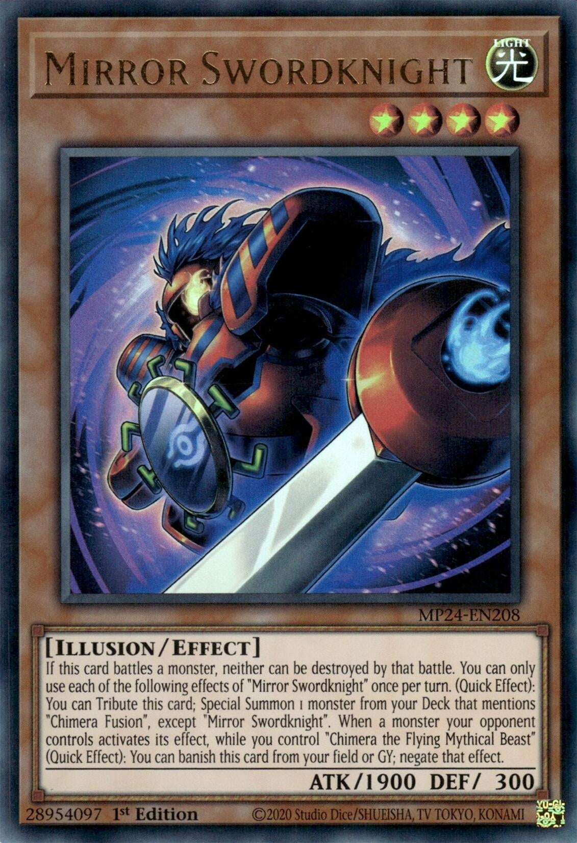Mirror Swordknight (24208) - YuGiOh Single