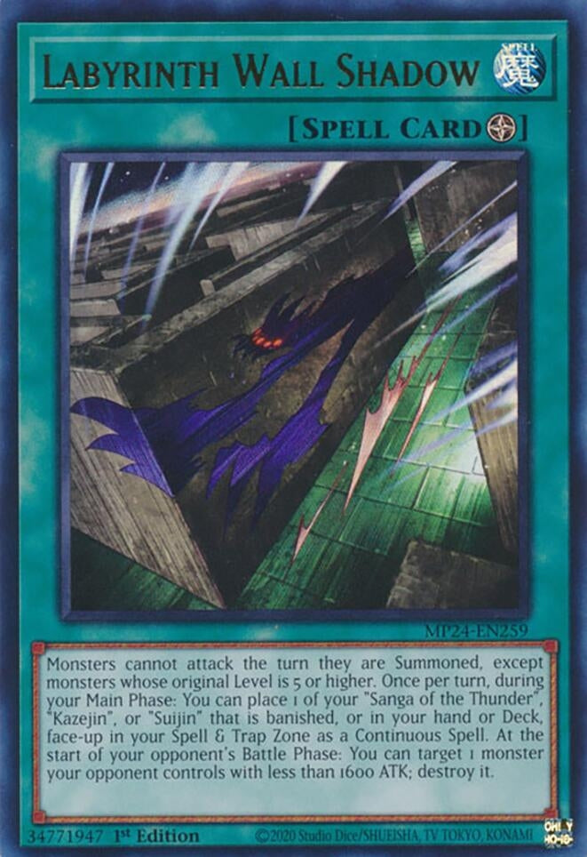 Labyrinth Wall Shadow (24259) - YuGiOh Single