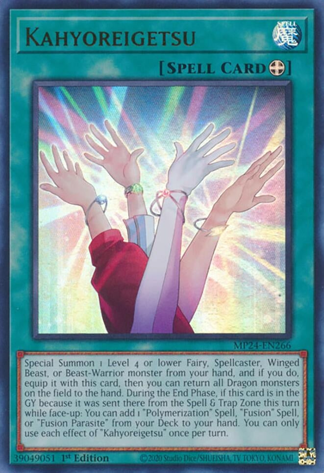 Kahyoreigetsu (24266) - YuGiOh Single
