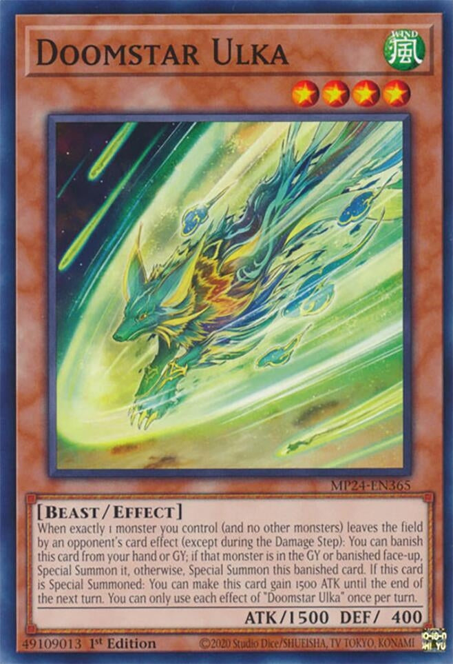 Doomstar Ulka (24365) - YuGiOh Single