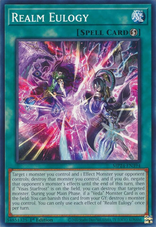 Realm Eulogy (24394) - YuGiOh Single