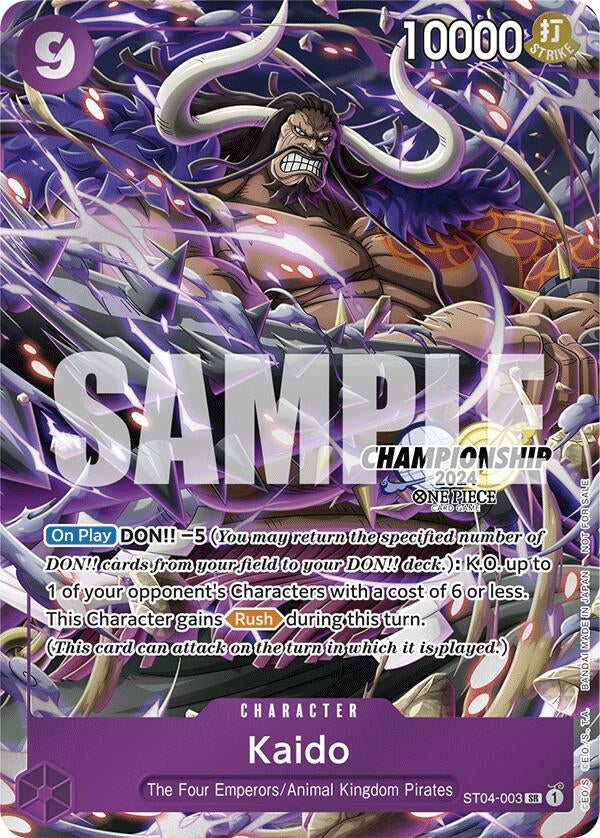 Kaido (CS 2024 Celebration Pack) (4003) (OP-PR) - One Piece Card Game Single