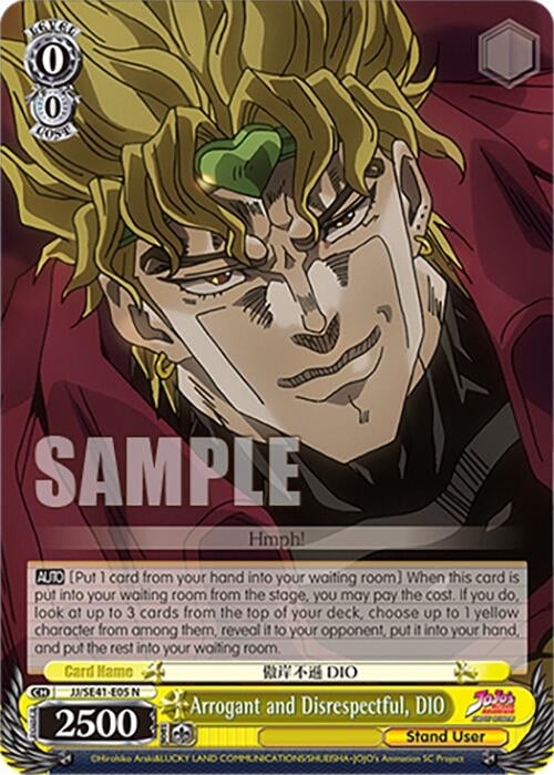 Arrogant and Disrespectful DIO (4105) [JJ] - Weiss Schwarz Single