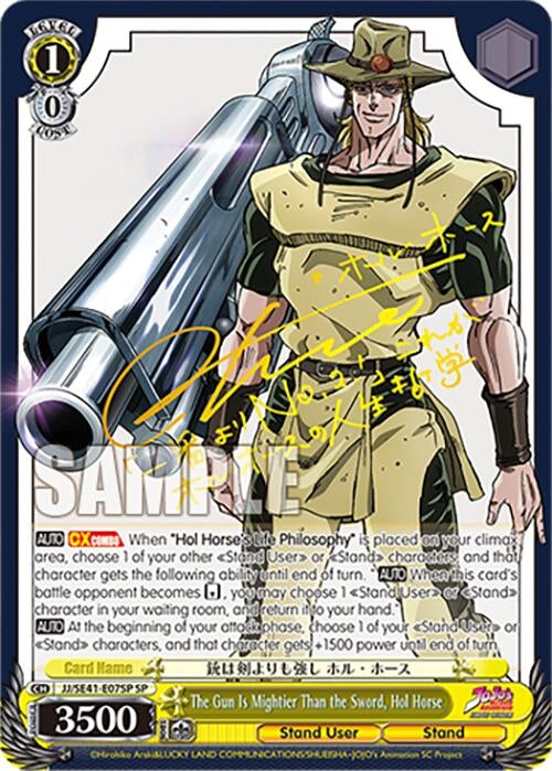 The Gun Is Mightier Than the Sword Hol Horse (SP) (4107) [JJ] - Weiss Schwarz Single